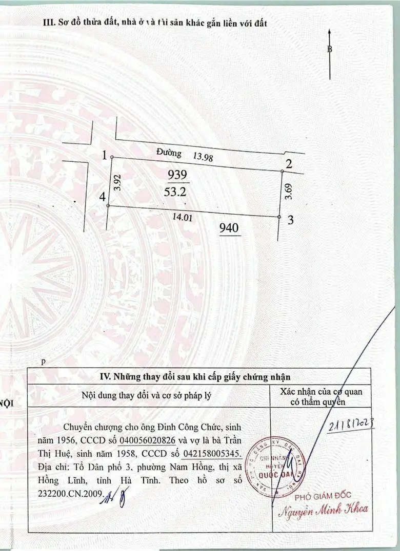 Cần bán nhà tình lam, đại thành, quốc oai, hn 53m2, 4 tầng, lô góc, giá 3.6ty