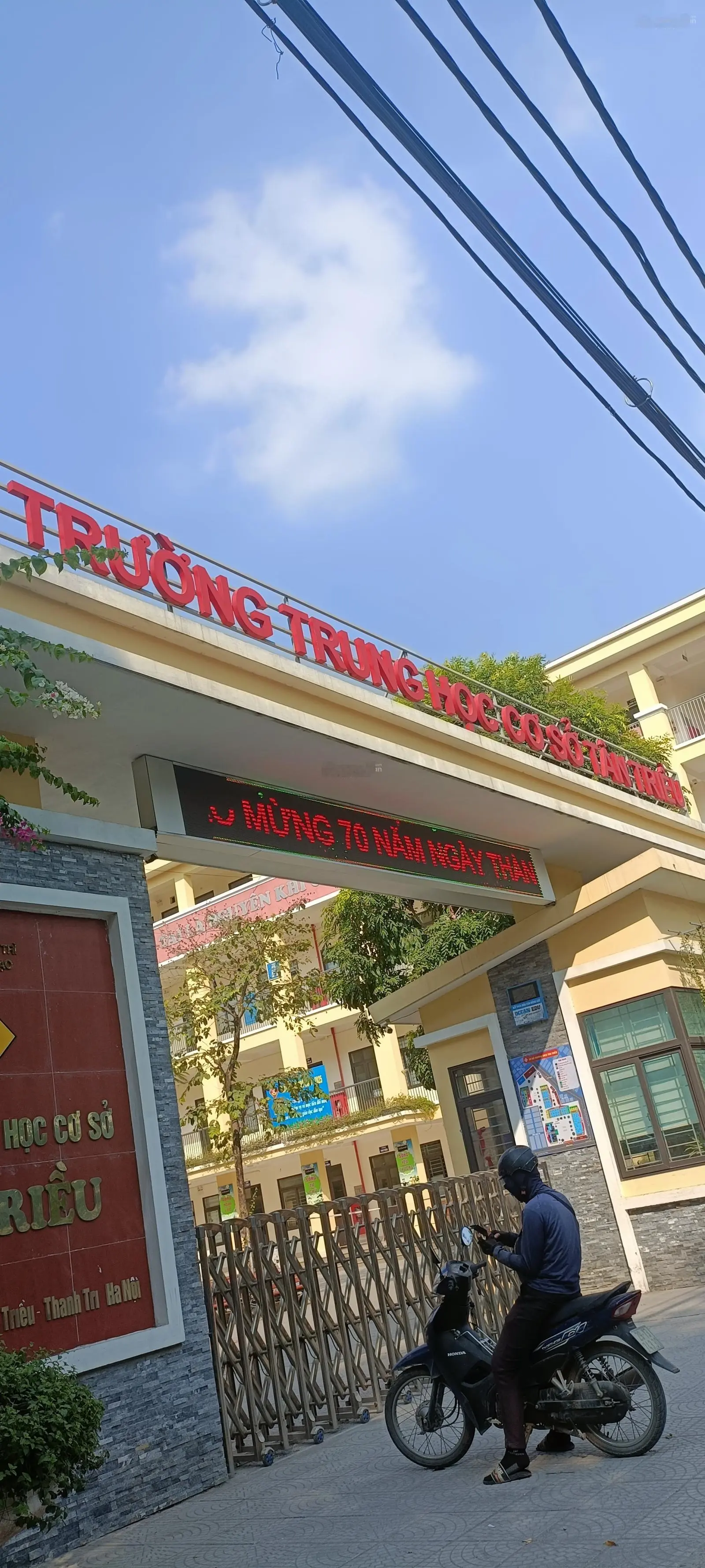 CCMN Triều Khúc. Thanh Xuân. DT 46m2, 5 tầng, 10 phòng khép kín. Giá 7.8 tỷ, gần ô tô