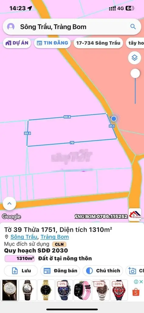 Bán đất Sào full hồng ngang 23m Ngay sát trung tâm Thị Trấn Trảng Bom