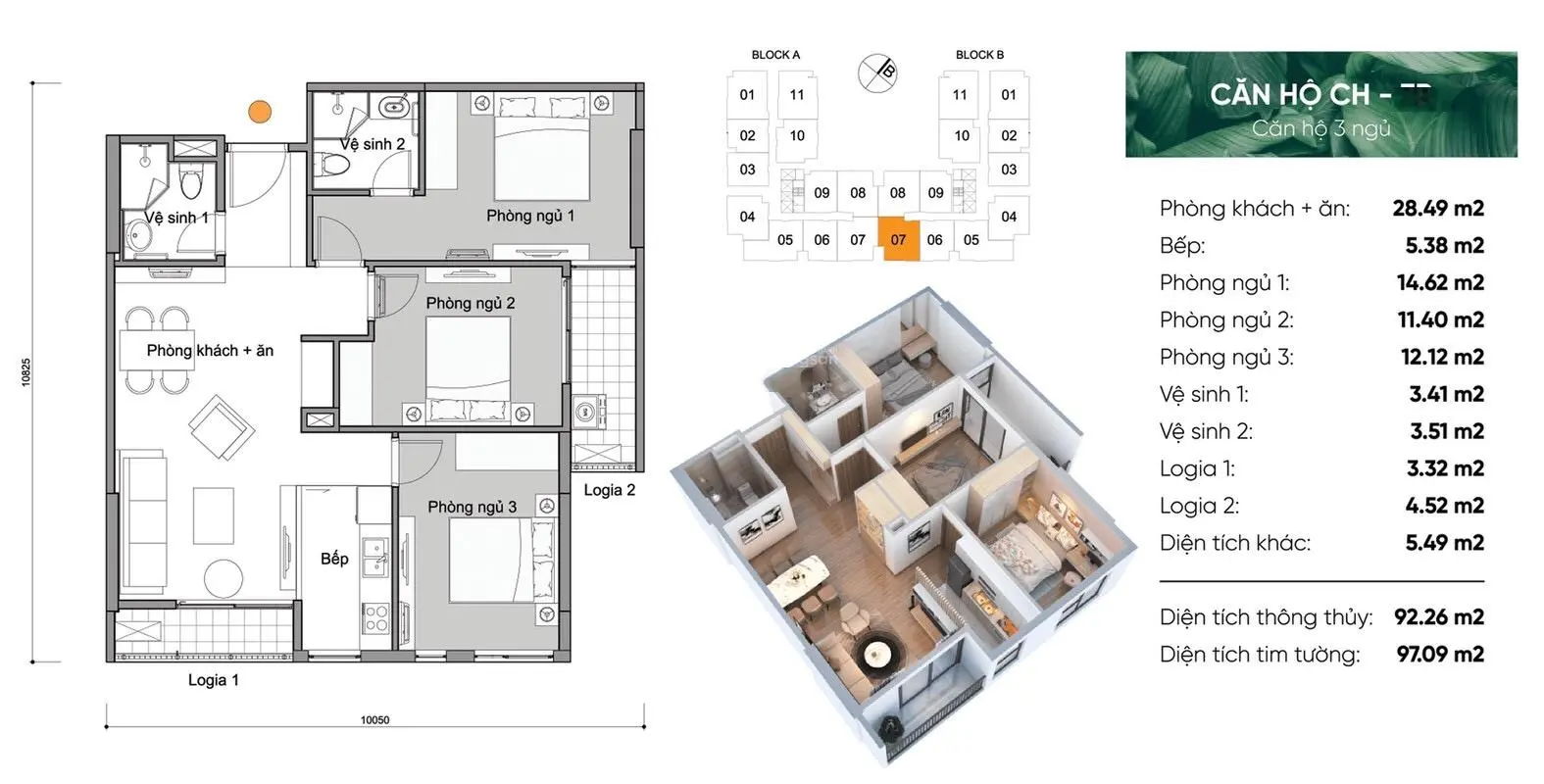 Chính chủ gửi bán nhà 3n full đồ như hình tại Bình Minh Garden 93 Đức Giang Long Biên Hà Nội