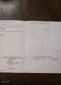 Chính chủ cần bán gấp căn nhà phố Trưng Trắc thành phố Hưng Yên, tỉnh Hưng Yên