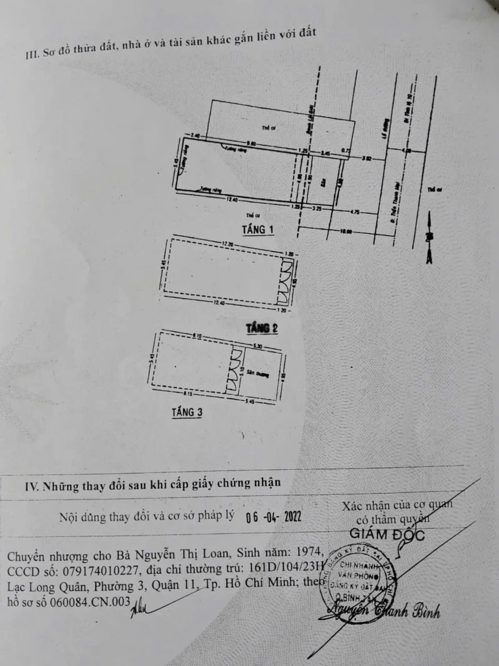 Nhà MTKD Trần Thanh Mại - KDC Tân Tạo A