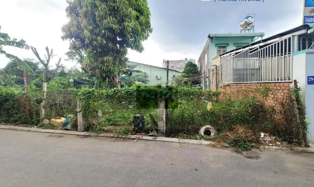 Chủ Ngộp NH Bán Gấp Đất Mỹ phước Bến Cát Bến Cát 1,19t/200m2,SHR,MTĐ4m