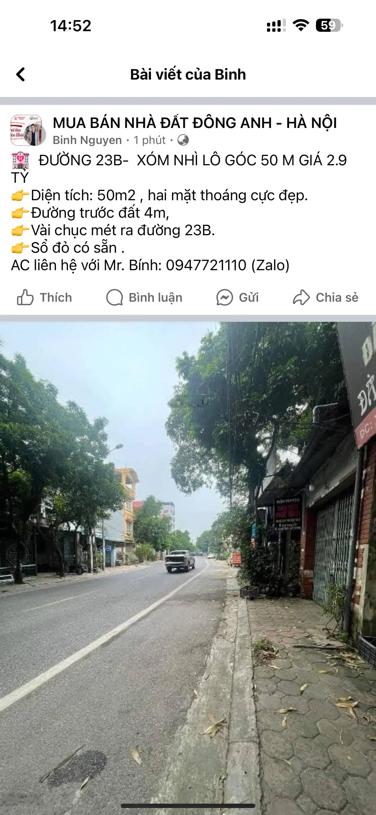 bán nhà trung kính cách mặt phố 50m ( sổ nét căng)