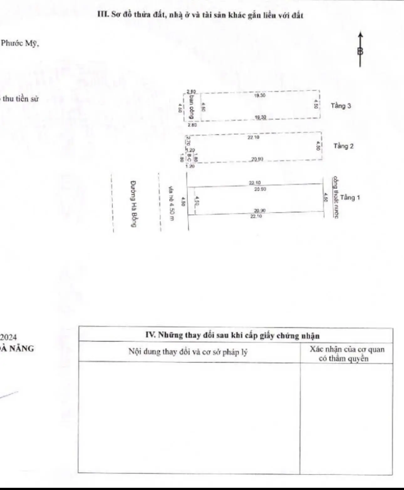 Nhà 3 tầng Hà Bổng - Đối lưng Võ Nguyên Giáp . Vị trí siêu sầm uất kinh doanh