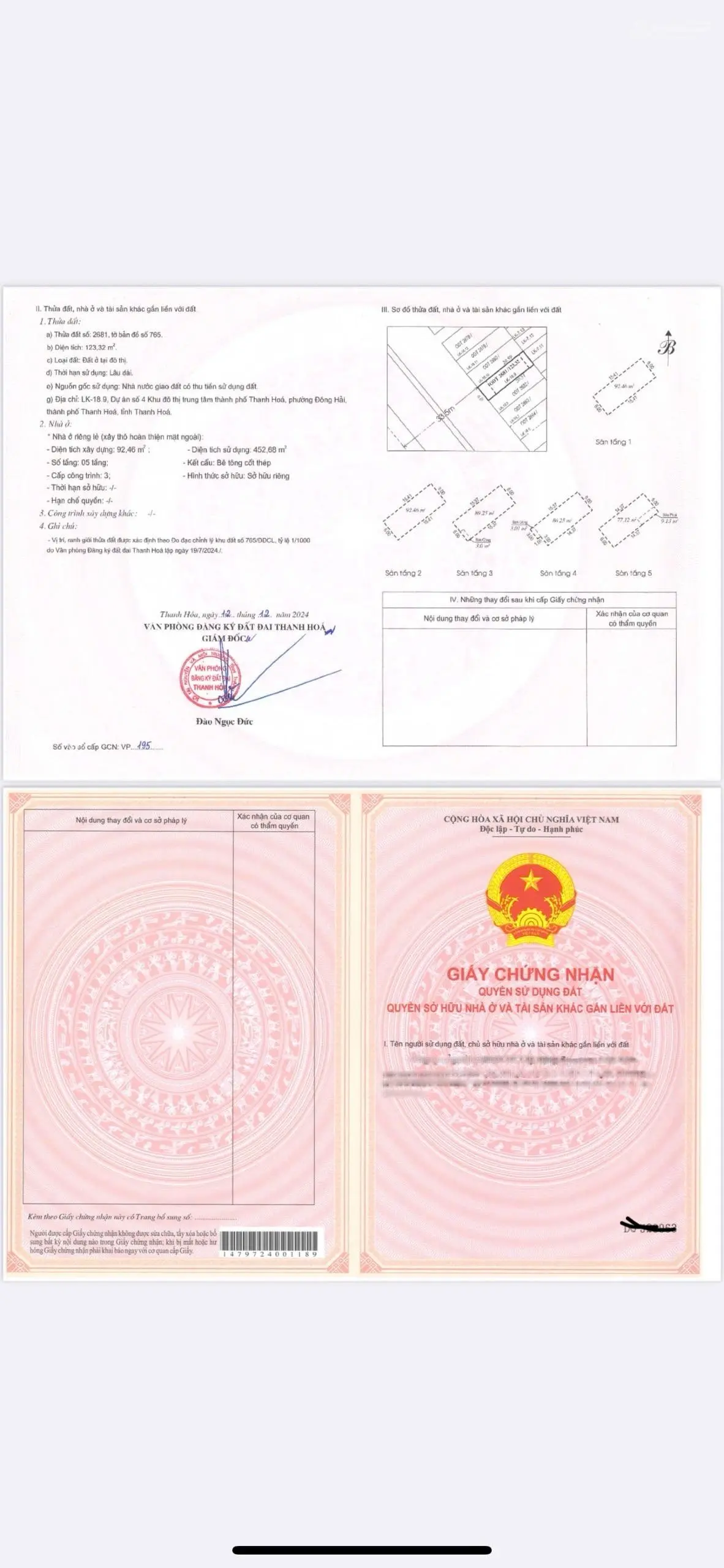 Đón nhà mới tay cầm sổ đỏ - ngân hàng hỗ trợ 18 tháng đầu không lo gốc lãi
