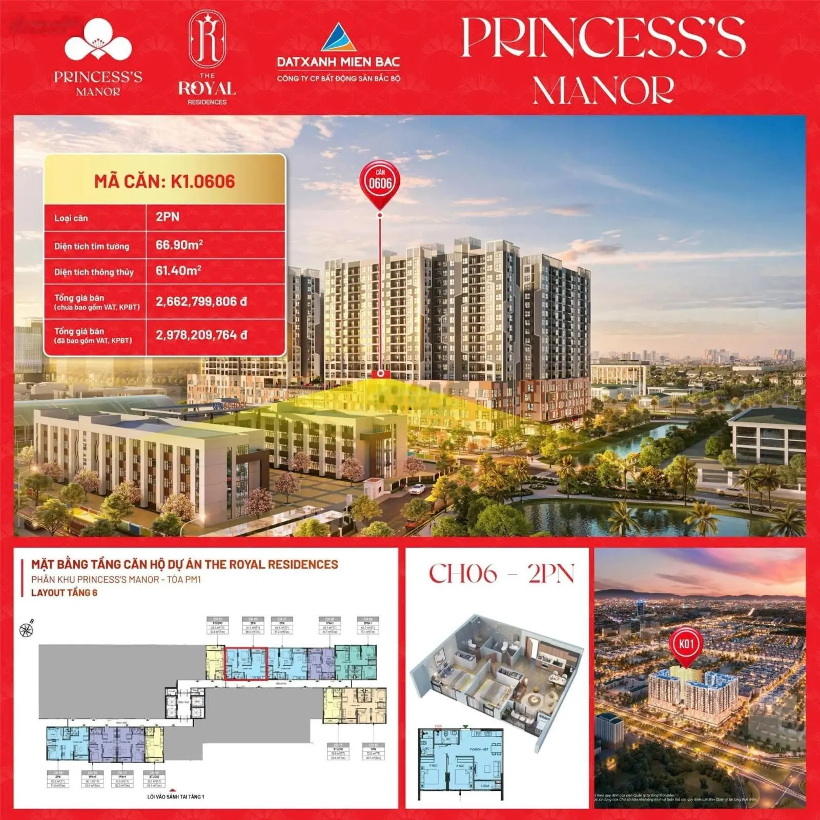 Cần bán gấp căn hộ 2 PN giá rẻ nhất dự án
