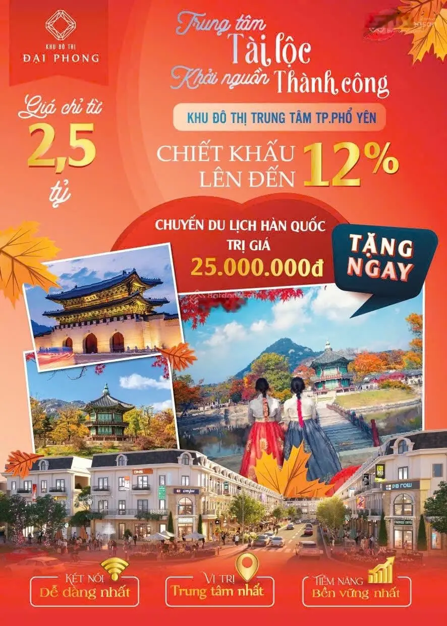 Bán đất tại khu đô thị Tấn Đức, giá siêu hời 2,6 tỷ, 90m2
