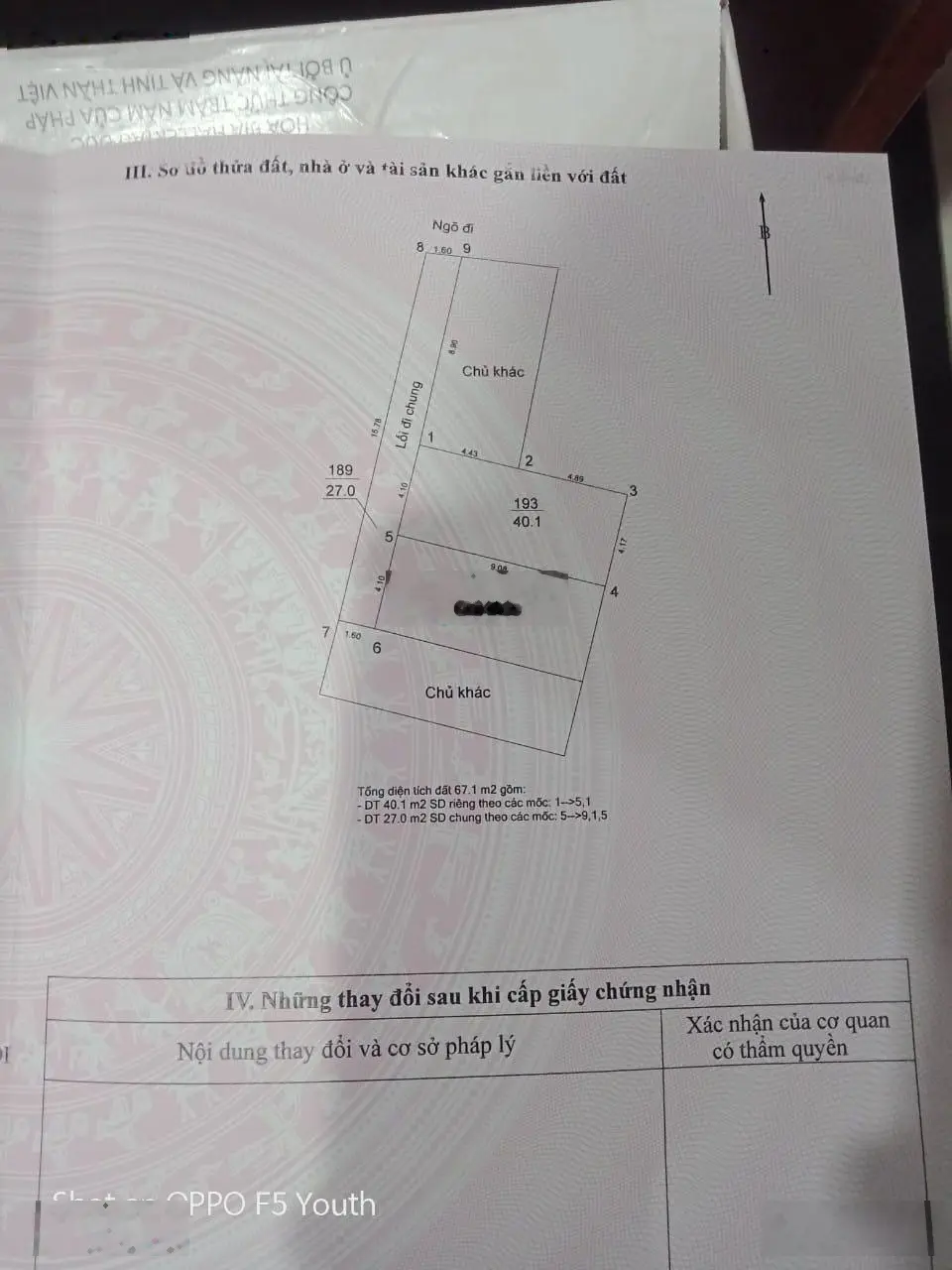 7.6 tỷ, CCMN, 7 ngủ, 40m2, Trương Định, Bạch Mai