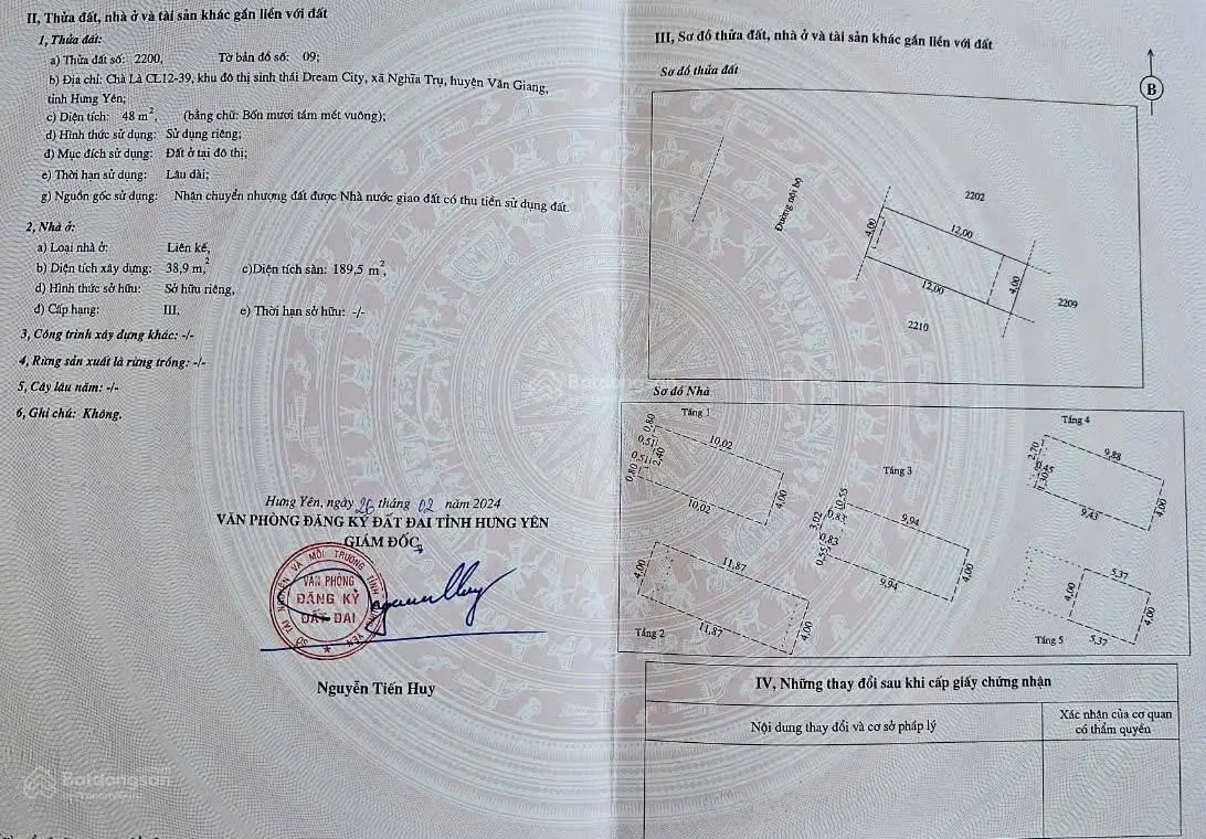 Chính chủ nhờ bán căn liền kề bé vị trí đẹp nhất vin2, full ban công có sổ đỏ rồi