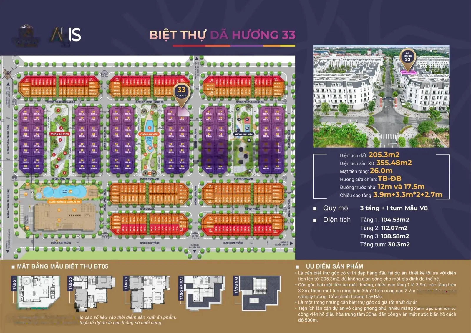 Bán biệt thự căn góc 7PN giá gốc CĐT giáp Công viên hồ điều hoà thành phố, mặt tiền cực rộng 26m