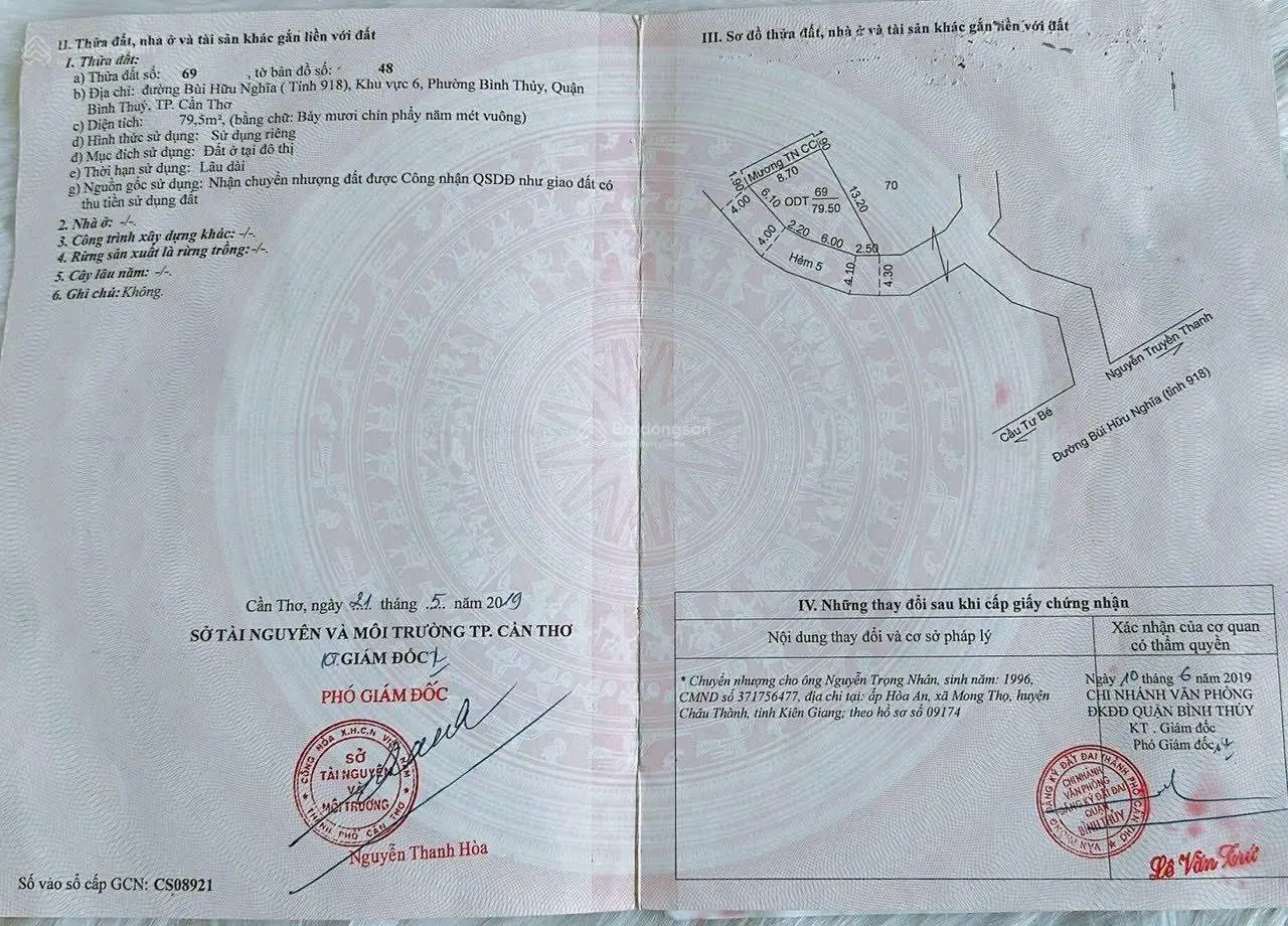 Bán 2 căn nhà mới 100% lộ ô tô đậu trước nhà hẻm 5 Bùi Hữu Nghĩa giá chỉ 1 tỷ 580 triệu