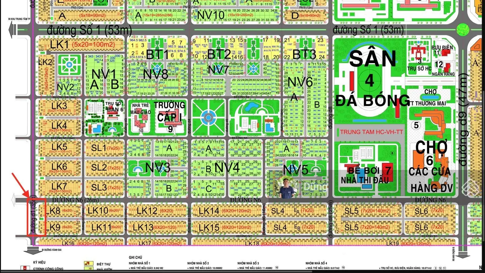 Cần bán lô đất liên kế đường D1(35m) DT 105m2, dự án HUD Nhơn Trạch, giá rẻ nhất thị trường!