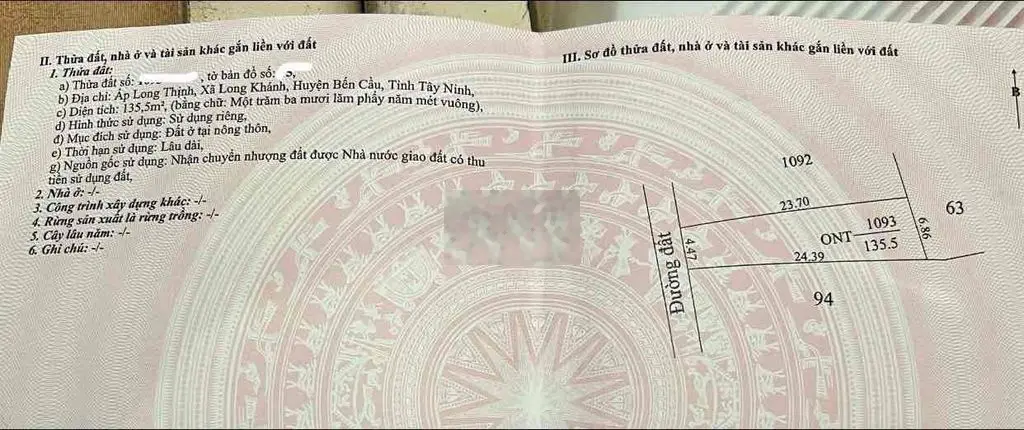 KẸT TIỀN BÁN GẤP AI MUA CẢM ƠN