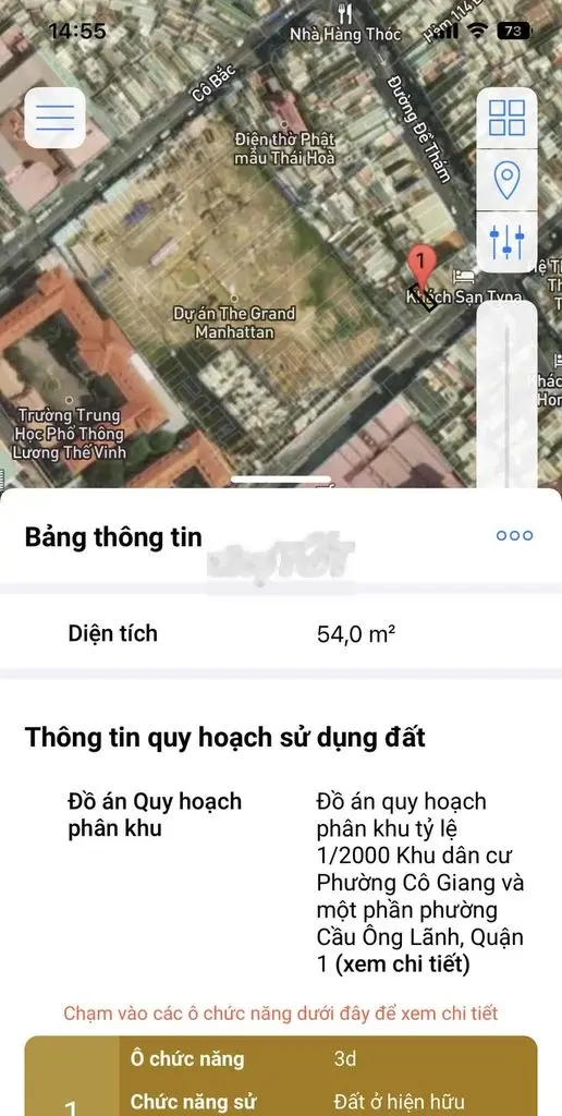 *300m2 sàn - Mặt Tiền* <6 tầng> Cô Giang- vỉa hè 6m (ko lộ giới)