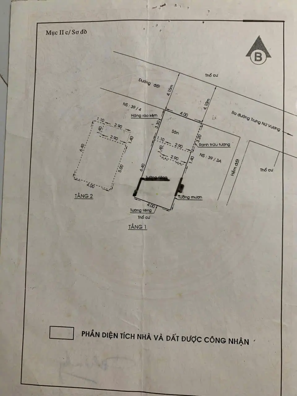 Bán nhà thị trấn Hóc Môn 4mx11m trệt lầu mới đẹp đường bê tông 7m giá 3 ty 380tr oshr bao sang tên