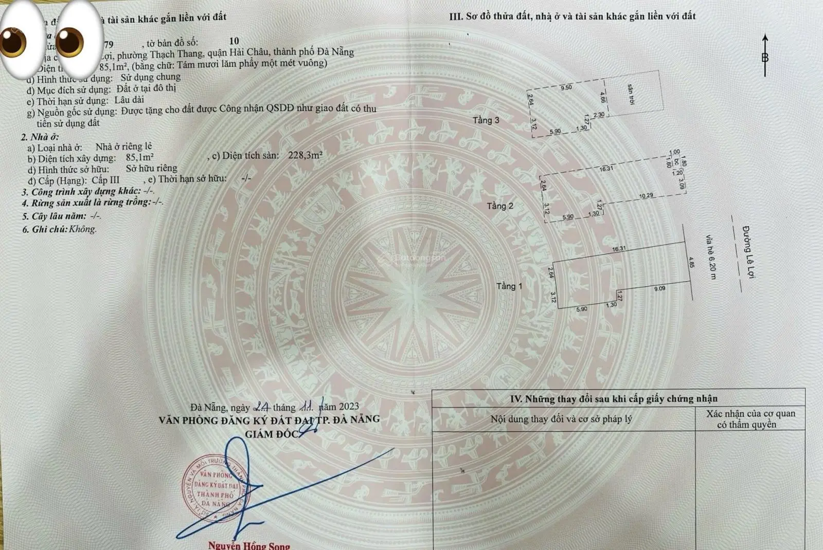 Chính chủ cần bán gấp nhà 2 tầng MT Lê Lợi Giá 14.7 tỷ 4.85 x 16.31 = 85.1m Hướng Đông