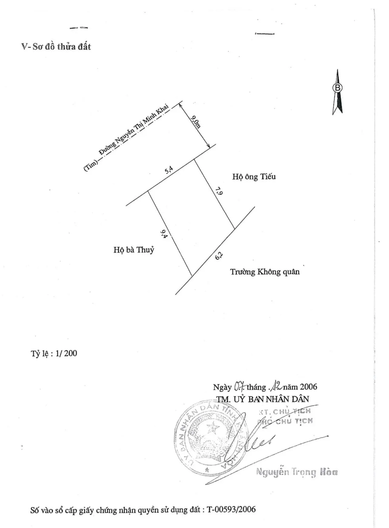 Nhà mặt đường kinh doanh Nguyễn Thị Minh Khai - Nha Trang