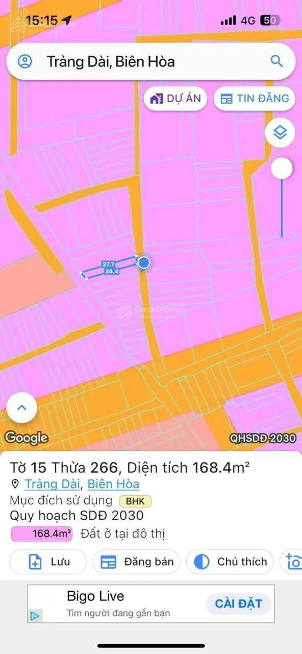 Bán đất sổ riêng gần trung tâm ngã 4 Nguyễn Khuyến - Đại Học Công Nghệ P. Trảng Dài