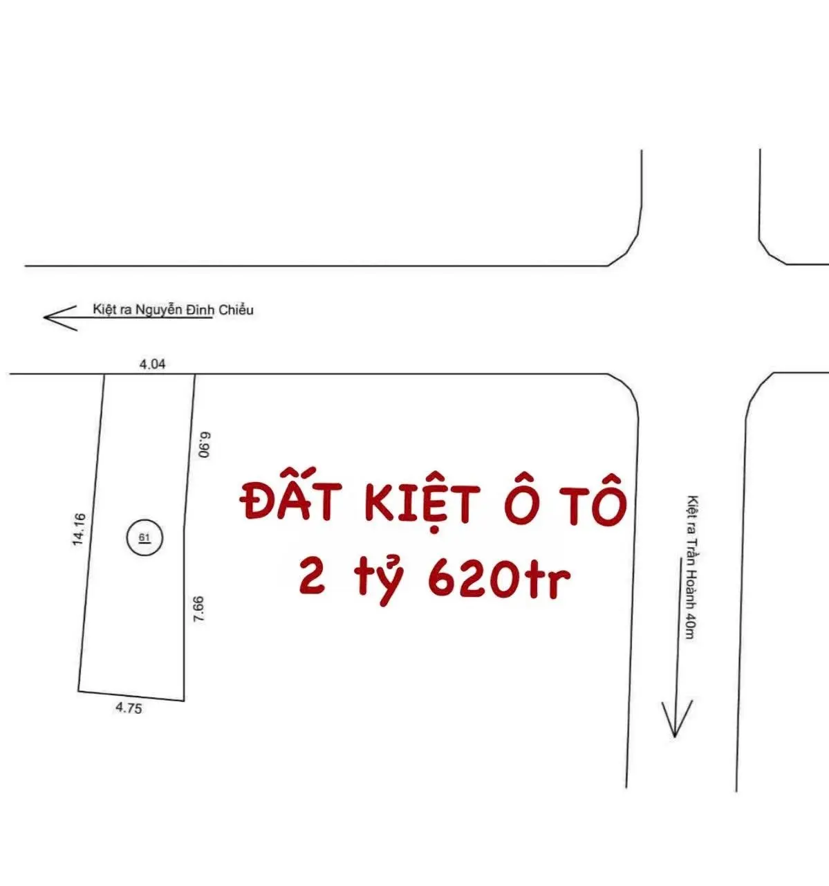 Bán lô đất 63m2 kiệt ô tô 5m đường Trần Hoành Khu Nam Việt Á cách đường chính chỉ 20m giá rẻ 2tỷ62