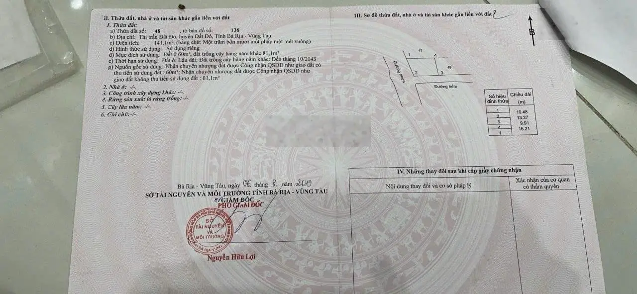 CC gửi đất 2MT đường Nam Kỳ Khởi Nghĩa, TT Đất Đỏ, Bà Rịa Vũng Tàu giá 6,8 tỷ