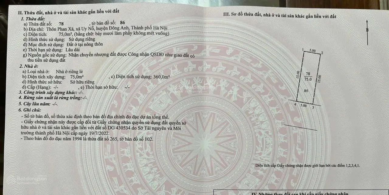 Mở Bán nhà đẹp ở trung tâm ,Đất kinh doanh buôn, ở phan xá , xã uy nỗ , Huyện Đông Anh ,TP Hà Nội