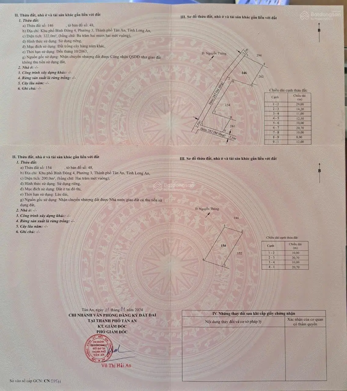 Đất 3 mặt tiền hẻm 282 Nguyễn Thông, P3 - TP Tân An, Long An