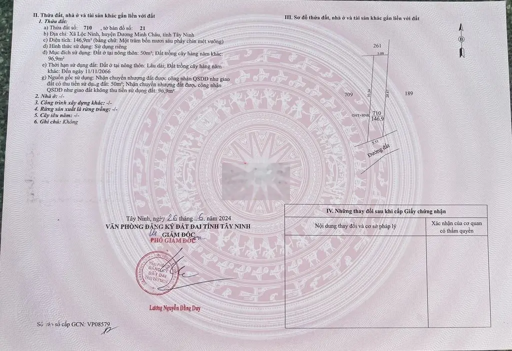 💥💥💥LỘC NINH - DƯƠNG MINH CHÂU, đường 8m💥💥💥