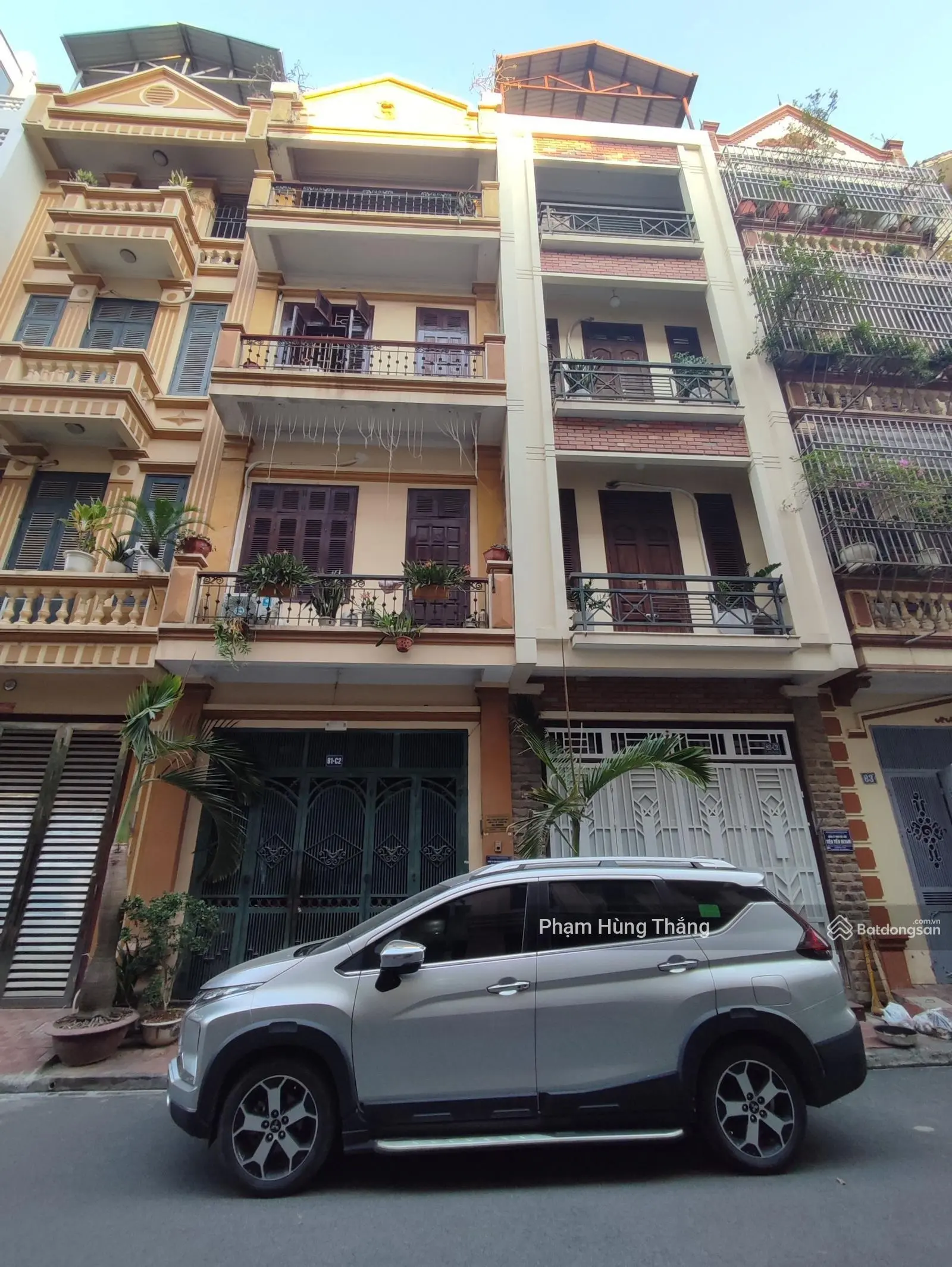 Bán nhà phân lô khu đô thị Đại Kim - Hoàng Mai. 55m2 x 5 tầng, MT 5m. Giá chỉ 17 tỷ nhỉnh. Vỉa hè