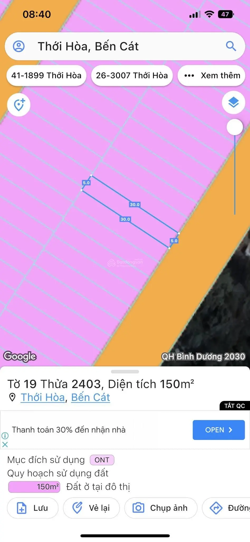 5x30m full thổ cư chỉ 1.22 tỷ ngay gần Vành Đai 4 và Mỹ Phước Tân Vạn, dân cư đông