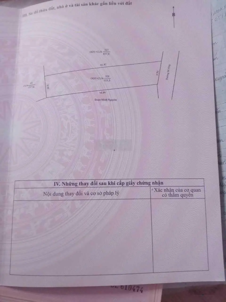 Bán 323m (8.5x39) thổ cư P. Mỹ Hoà, TP. Long Xuyên 8tr/m2