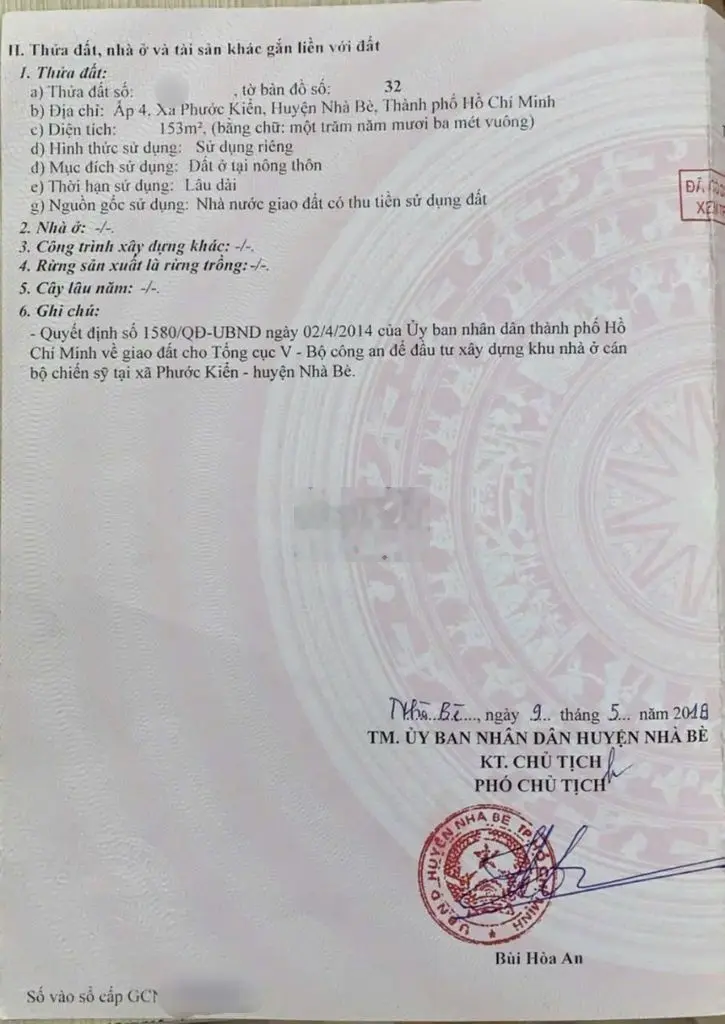 Bán đất kdc bộ công an : phạm hữu lầu - q7 cách 1 cây cầu phước long .