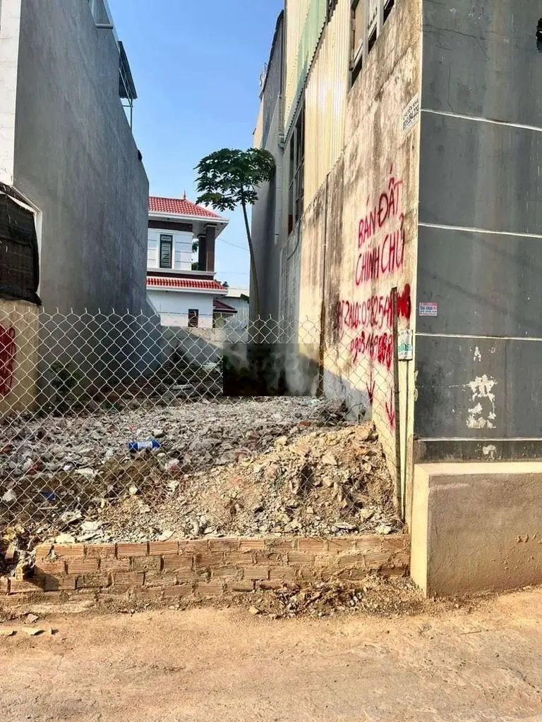 ‼️ Đất Đông Hòa 108m2 giáp làng đại học