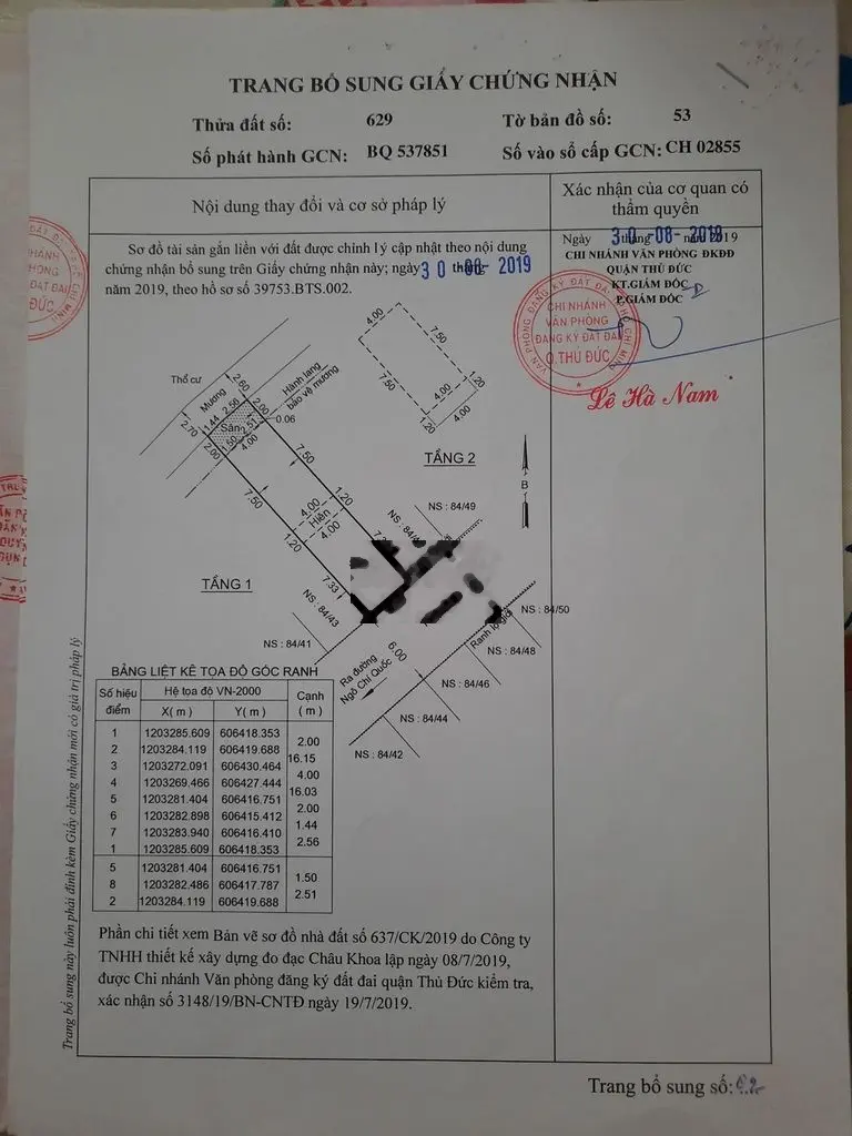 Bán nhà đường Ngô Chí Quốc, P Bình Chiểu