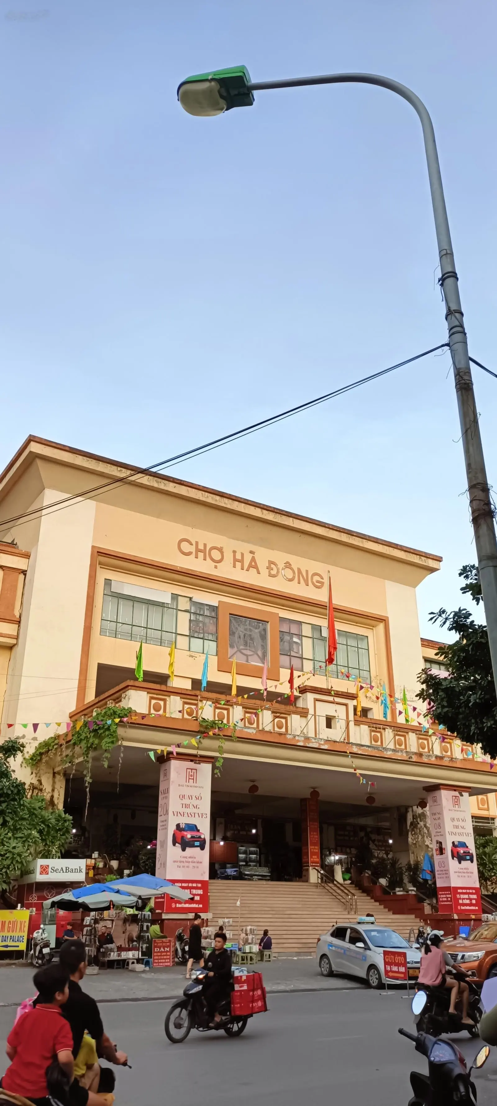 Nhà đẹp Tô Hiệu, Hà Đông, 50m2, 5 tầng, giá 7.8 tỷ, kinh doanh 2 mặt thoáng, ôtô gần cửa