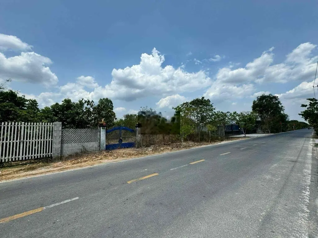 CẦN BÁN NHANH LÔ ĐẤT