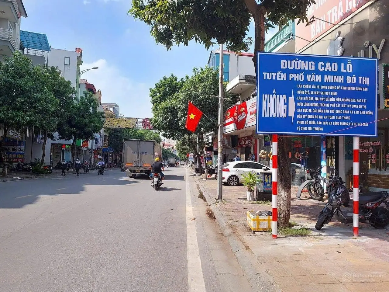Siêu phẩm đắc địa tại mặt phố cao lỗ thị trấn đông anh- kinh doanh bất chấp- tặng thêm 40m2