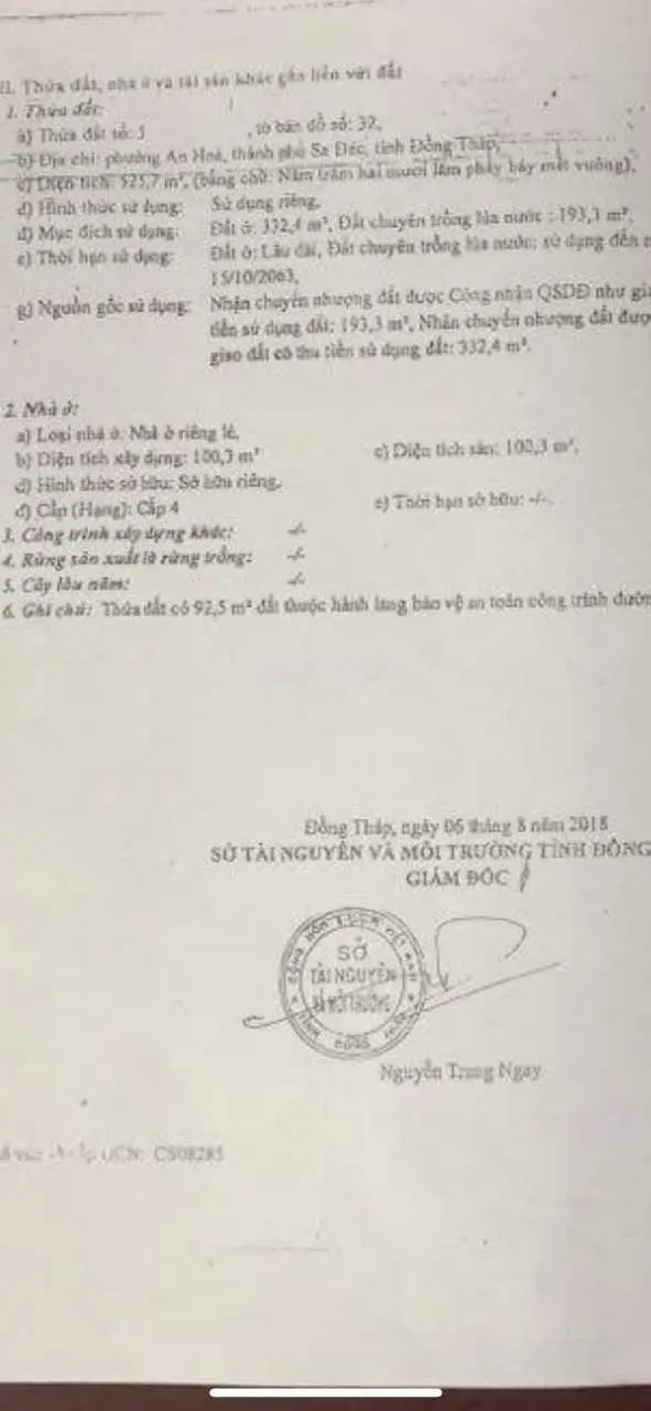 Bán đất mặt tiền Tỉnh lộ 848 gần ngã 4 Phạm Hữu Lầu An Hòa, Sa Đéc, Đồng Tháp giá rẻ 0903 969 ***