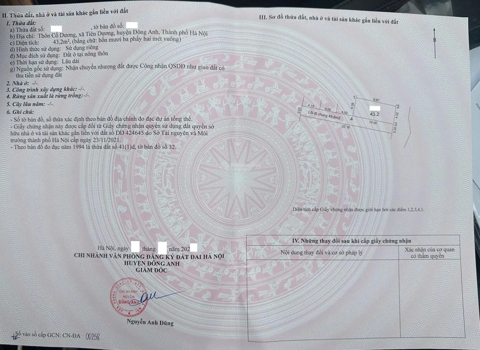 Nhỉnh 2 tỷ CỔ DƯƠNG, TIÊN DƯƠNG, ĐÔNG ANH. Ô tô tải vào tận đất . LH : 0359 580 ***