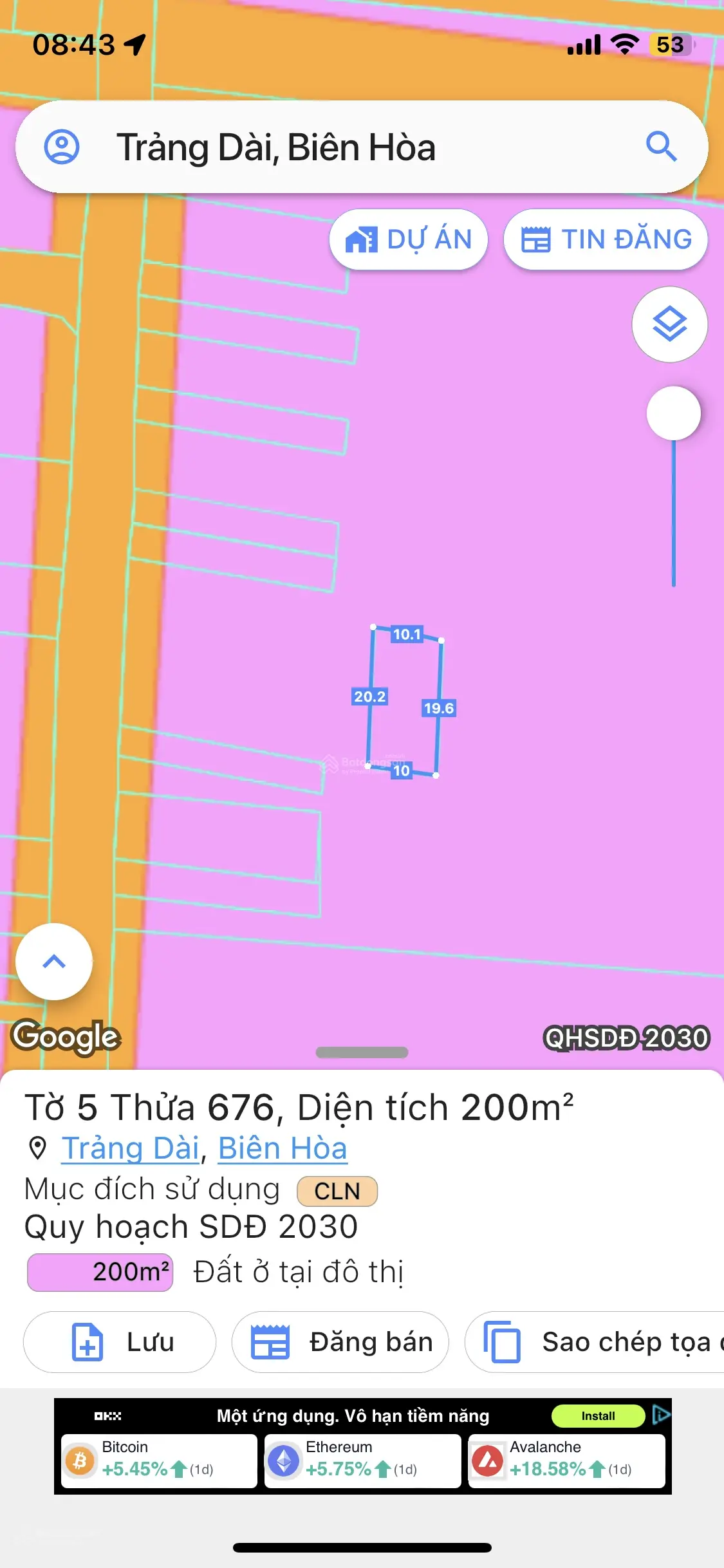 Lô đất sổ riêng cây lâu năm DT 10 x 20m