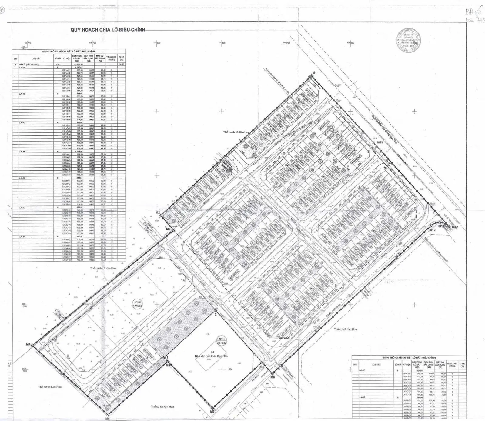 Chính chủ cần bán lô đất đấu giá mặt đường Ngô Miễn, thôn Bạch Đa, xã Kim Hoa, LK-1A-06, giá tốt