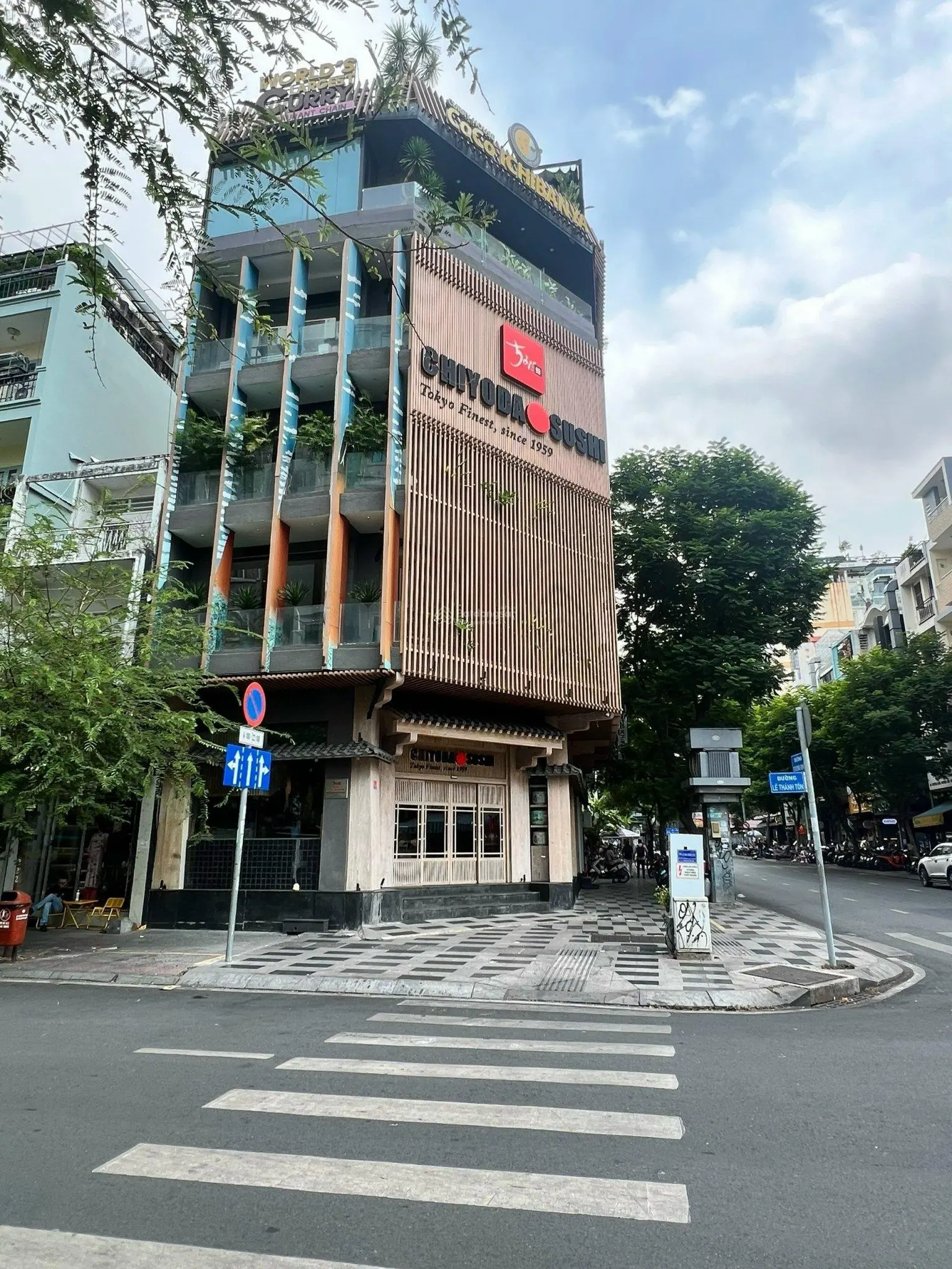 Tòa nhà mới ra thị trường Đường Trần Hưng Đạo 12x23 KC: Hầm 7 Tầng mới 100% giá: 95 tỷ