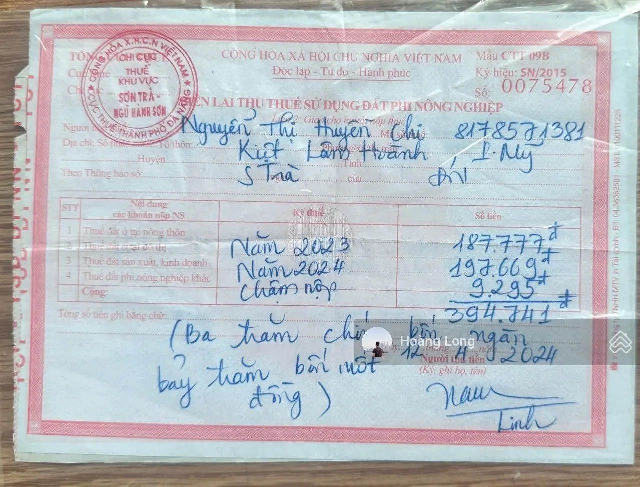 Bán gấp nhà riêng tại Lâm Hoành, Phước Mỹ, Sơn Trà, Đà Nẵng, 2,15 tỷ, 59m2