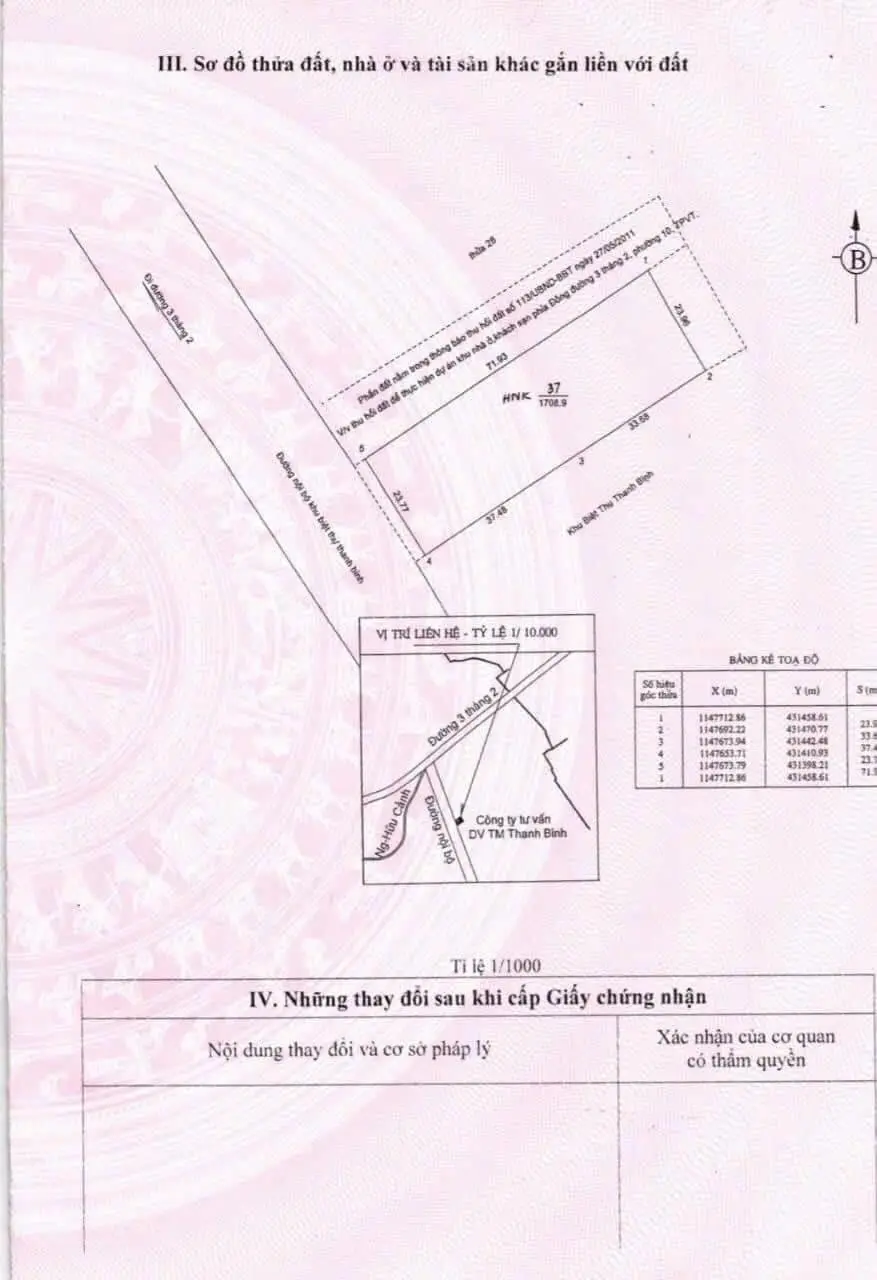 Cần bán lô đất 1709m2 mặt tiền Đường D5, P.10, TP. Vũng Tàu