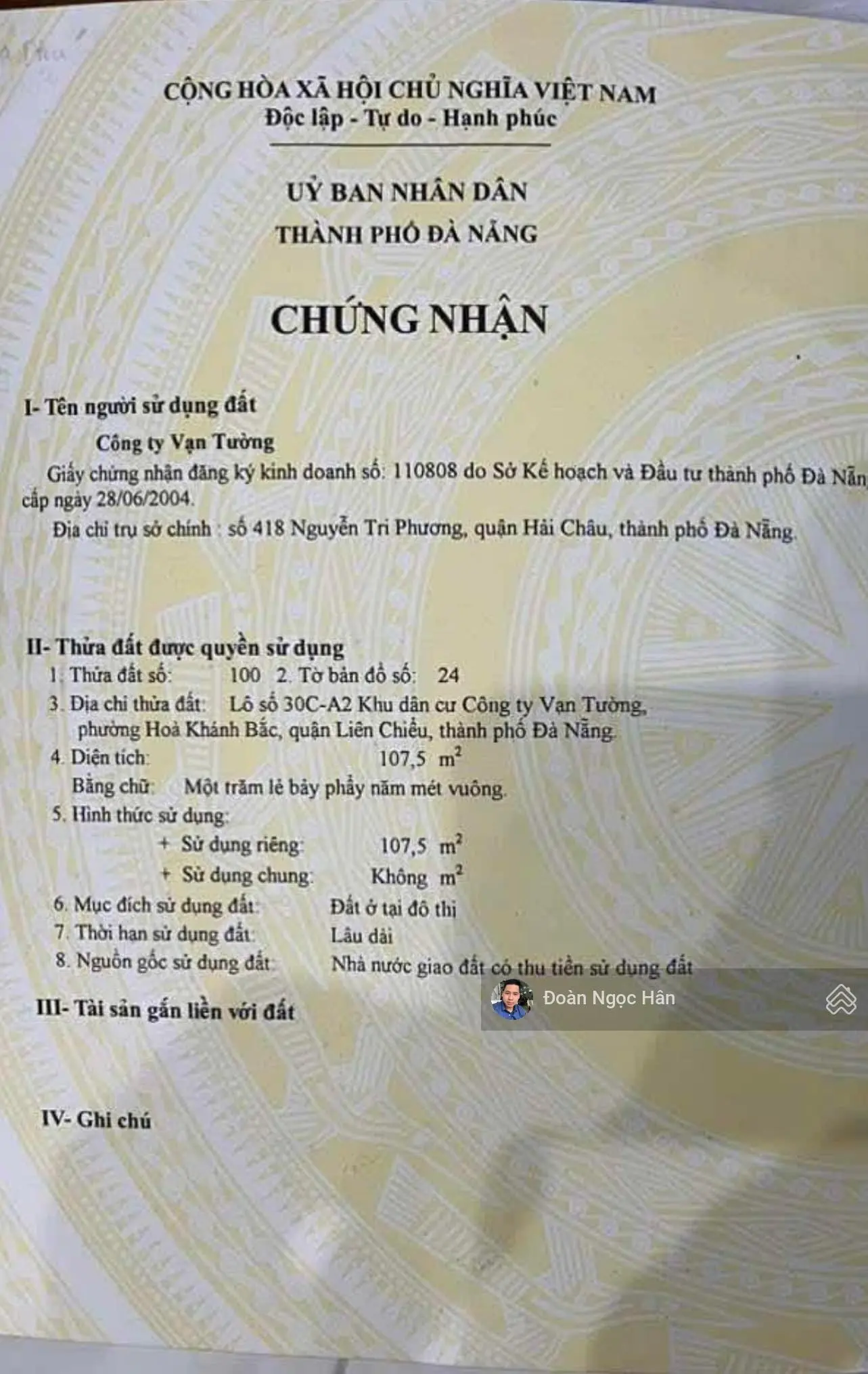 Bàu Mạc 4, ngay biển Nguyễn Chánh