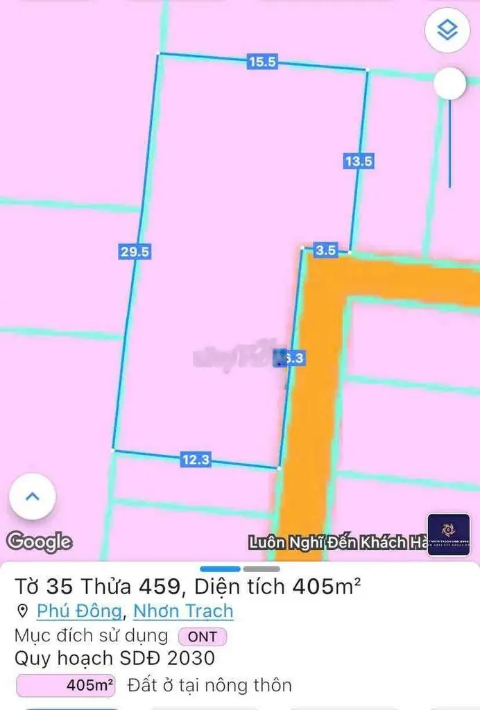Ngân hành th