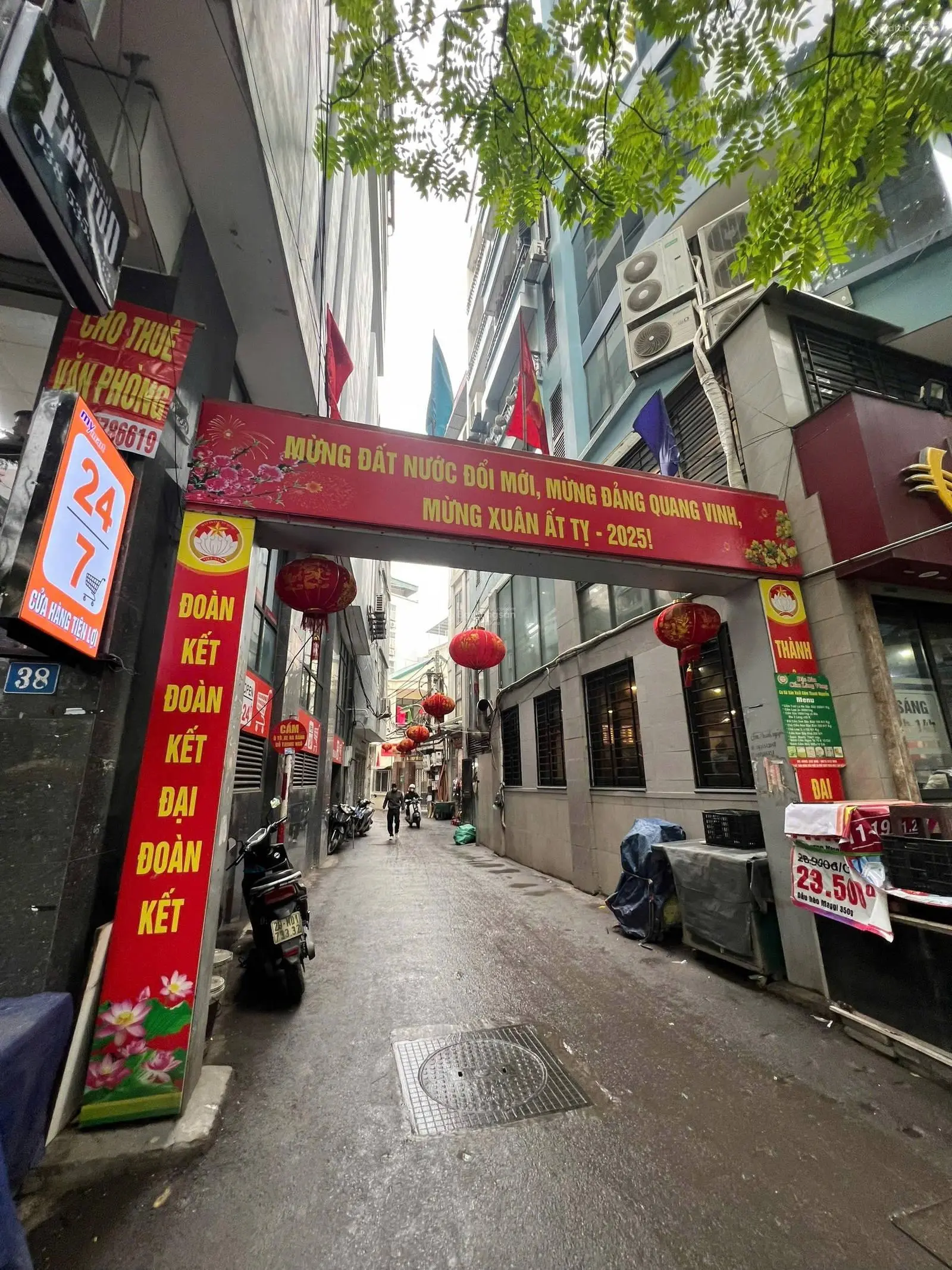 Bán nhà ngõ 36 dịch vọng hậu, cầu giấy, hà nội. diện tích 36/40m2. giá 9,9 tỷ !!!