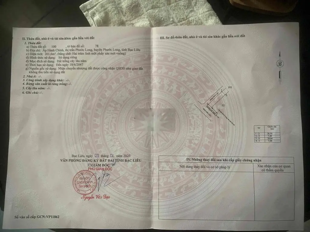 Nhà ở hẻm đường Yên Mô 201,6m2.
