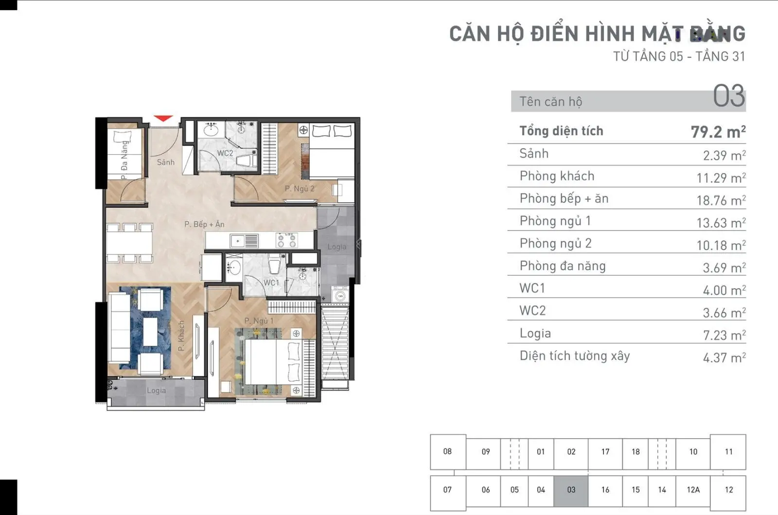 Căn hộ 2 PN tại Viha Complex, 7,768 tỷ VND, 73.5m2 - Phong cách sống thoải mái