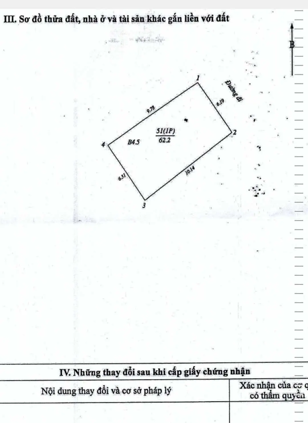 Cần bán nhà 5 tầng chia Lô, tại Lê Văn Lương, khu Hoàng Đạo Thúy, 62.5m2 MT 6m, giá 17 tỷ